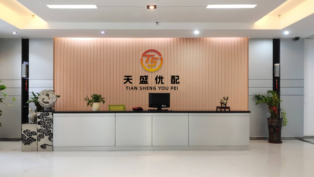一片红配资 中国平安：H股可转换债券发行完成